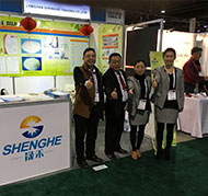 Atlanta IPPE 2016, International Production & Processing Expo